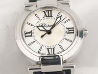 蕭邦皮帶手表有哪些