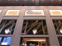 蕭邦手表表針脫落解決辦法深度解析